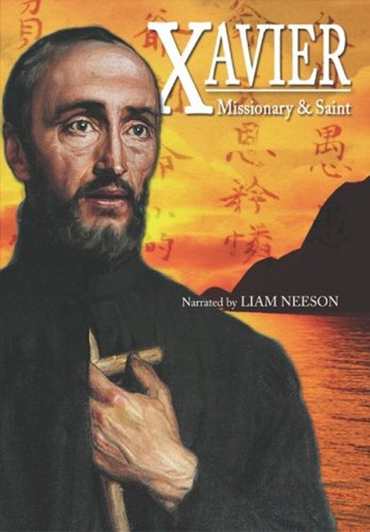 Постер Xavier